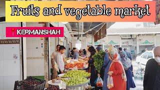 بازار میوه و تره بار کرمانشاه ،بازار روز کرمانشاه خیلی دیدنی و خوش رنگ حتما ببینید  #بازار_میوه#