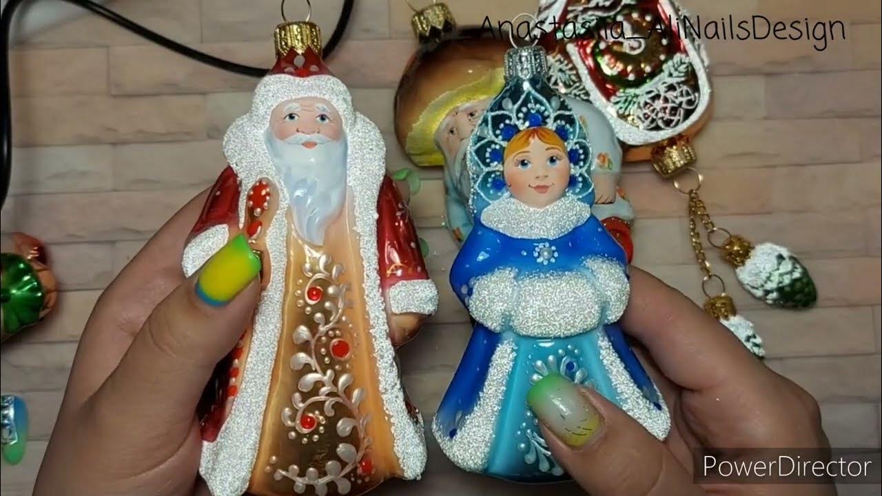 Ёлочные стеклянные игрушки Фабрика Ариель - YouTube