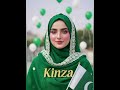 #girl names Dpz#