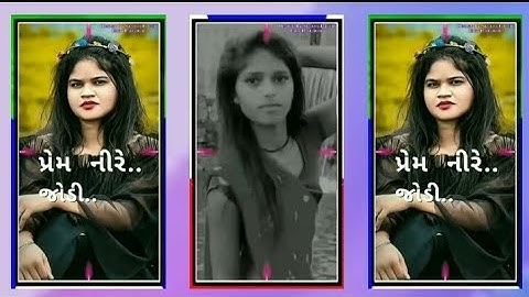 Ranjit Suvan New Timli Status 2022 Gujarati WhatsApp Status 2023 #my_edit  #shorts #shorts #trnding