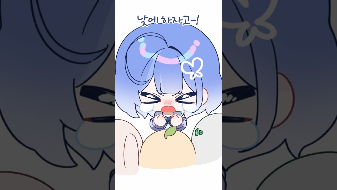 막내면 생기는 일..