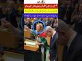 New Supreme commander's prayer for bright future #adorable#islamicvideo#duetad#aducational#trending