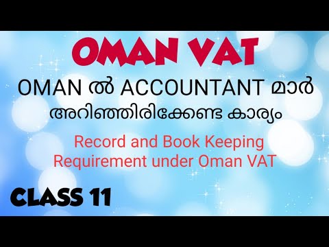 OMAN VAT CLASS MALAYALAM/OMN VAT