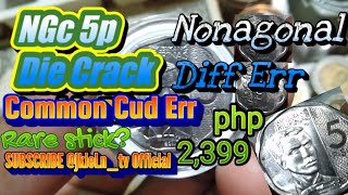 Ngc 19 Nonagonal L Diff. Errors L Common L Valuable L