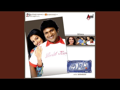 Sonu Nigam - Ninnindale(Remix)