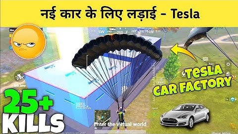 SEASON C1S1 😍 IGNITION MODE GAMEPLAY 1.5 - SAMSUNG,A3,A5,A6,A7,J2,J5,J7,S5,S7,S9,A10,A20,A30,A50,A70