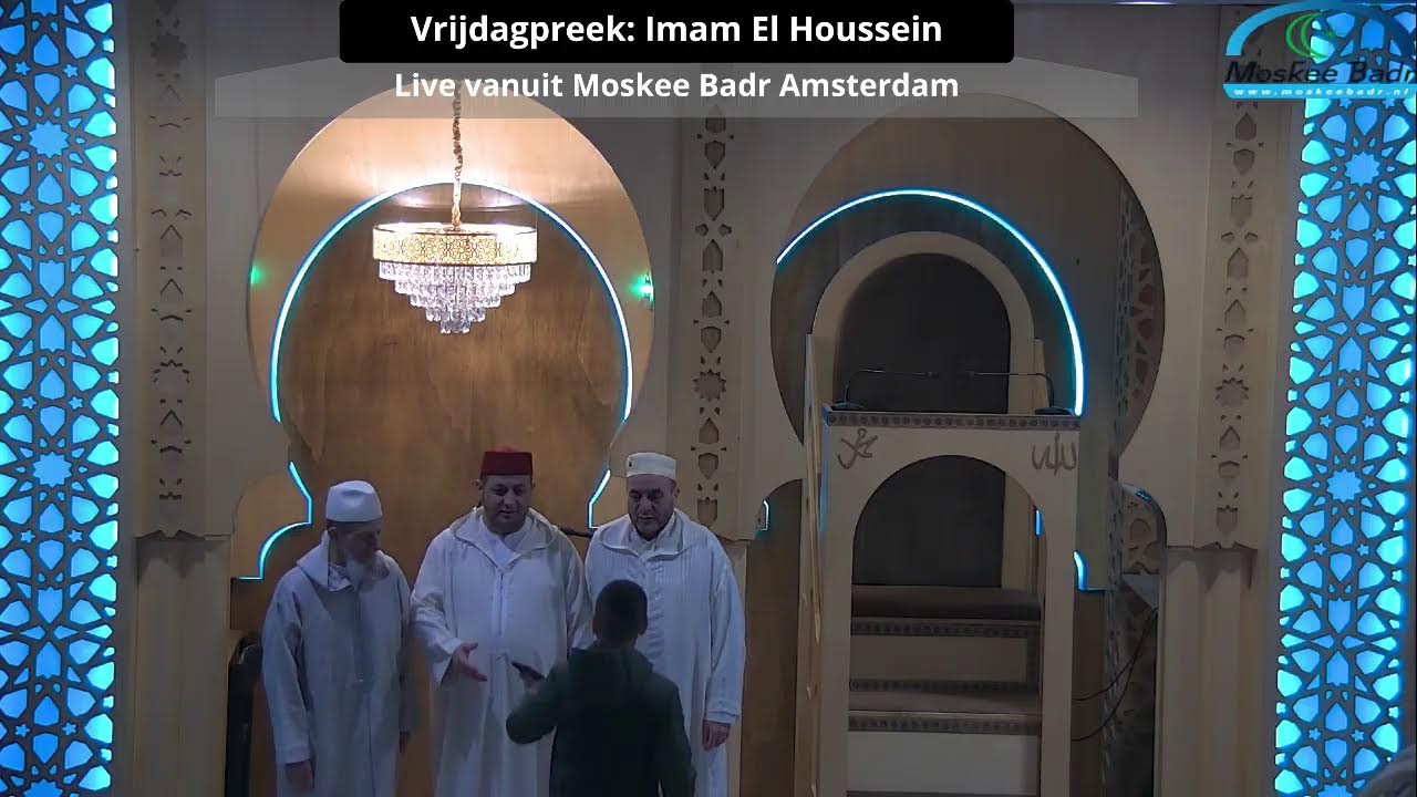 الإمام الحسين : خطبة وصلاة الجمعة :  27/02/2026