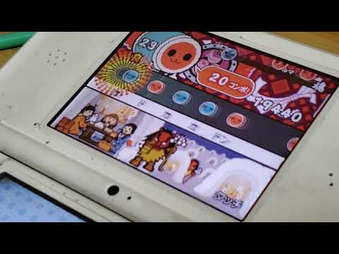 太鼓の達人DS1.タッチ全良