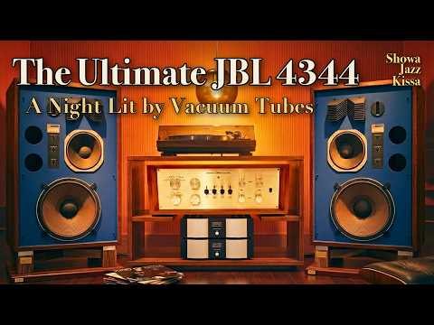 [Showa Jazz Kissa] JBL 4344 × Marantz #7 × SP-10MK3｜Vintage Noir Jazz Ballads for Whiskey & Vinyl