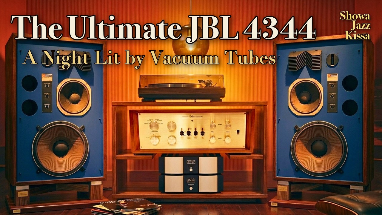 Showa Jazz Kissa] JBL 4344 × Marantz #7 × SP-10MK3｜Vintage Noir