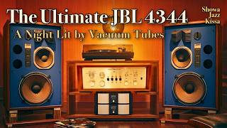 Showa Jazz Kissa] JBL 4344 × Marantz #7 × SP-10MK3｜Vintage Noir