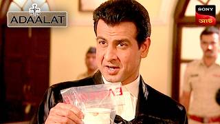 খুনের দস্তক | Adaalat | আদালত | Ep 39 | 26 April 2026 | Full Episode