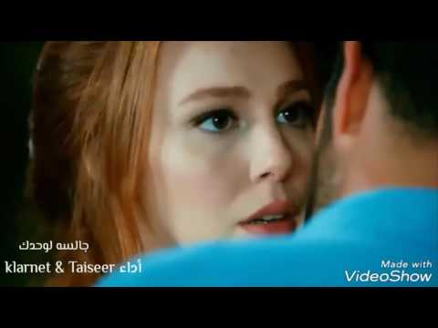 جالسه لوحدك