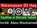 Un ex talib mouride raconte son calvaire khatchi si yonou tarikha yi  watawasaw bil haq