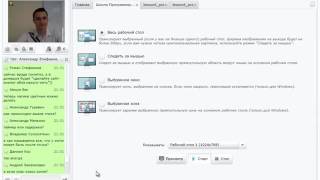 Программирование с нуля от ШП - Школы программирования Урок 11 Часть 3 Курсы php программирования Программирование с нуля от ШП - Школы программирования Урок 11 Часть 3 Курсы php программирования