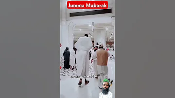 Mohammad Un Sayad Love Islamicstatus Makkah Madina Please Sabscrabe My YouTube Channel 