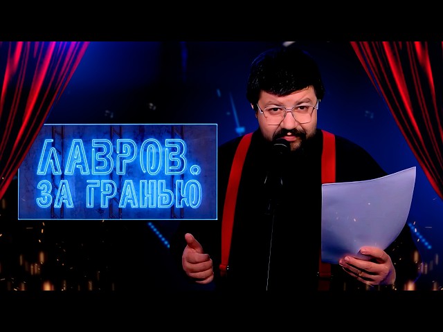 Балтия "надула" СЕБЯ: цены на свет – В КОСМОС? / Европа просит ПОМОЩИ для Киева? / РЕКОРД двуличия