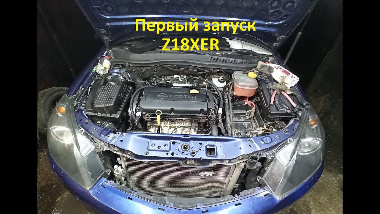 После переборки двигателя