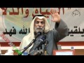 الدكتور: عبدالله النفيسي - موجة التغيير في الوطن العربي