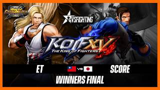 KOF XV πΉπΌ ET vs SCORE π―π΅ WINNERS FINAL | VSFIGHTING XIV 2026 | THE KING OF FIGHTERS XV #SWC2026