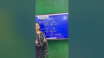 "Calculate Averages Instantly! 🔥 | Quick Math Trick" #ytshorts #shorts #youtubeshorts #mathstricks