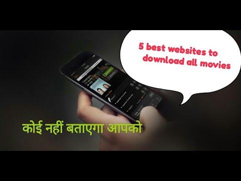 {-top-5-}-websites-to-download-1080p-full-hd-bollywood-and-hollywood-movies-in-hindi
