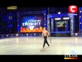 Дмитрий Политов «Україна має талант-5» Кастинг в Днепропетровске