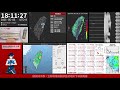 2025年05月05日 臺灣東部海域地震(地震速報、強震即時警報) thumbnail