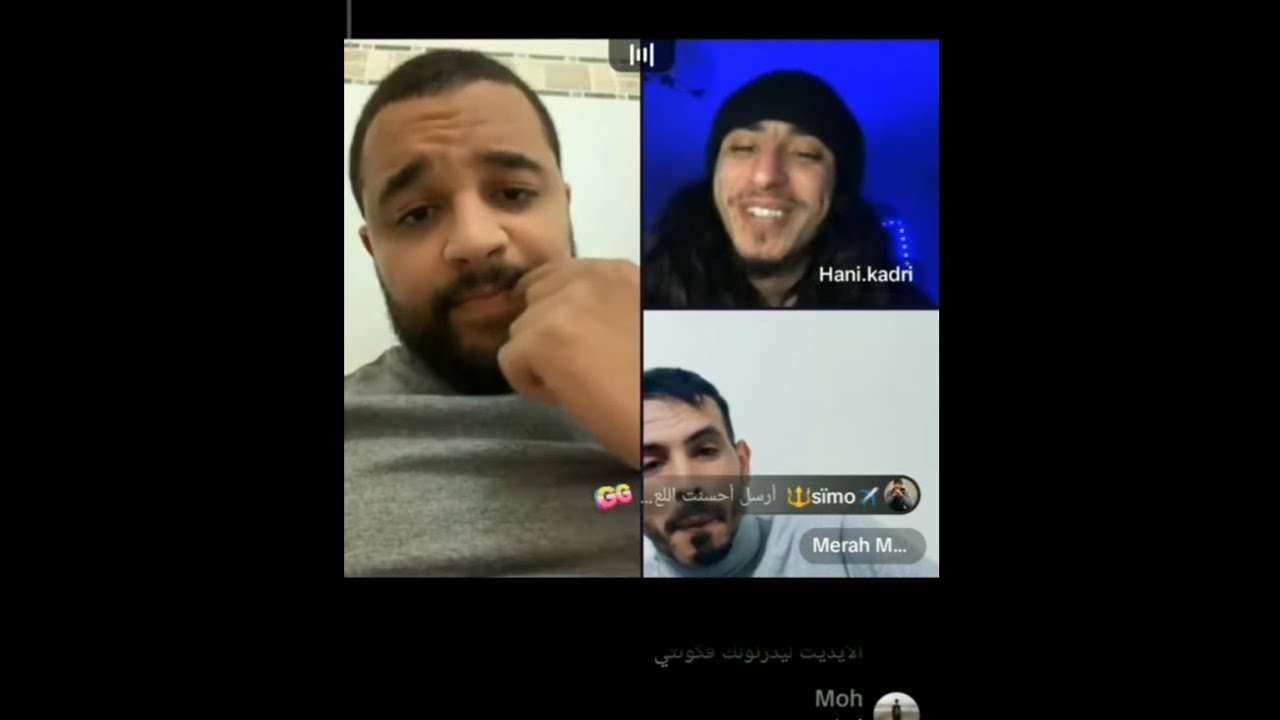 لايف يوبي و ماسيطا و هاني شويا ثقافة عامة ❤🙏😅