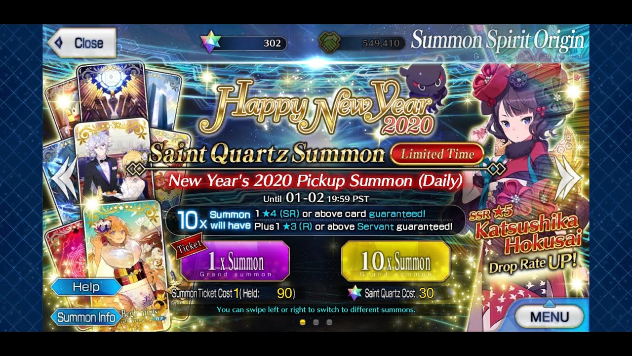 Fate Grand Order New Years 2020 Hokusai Banner Youtube