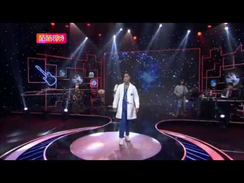 周筆暢 Bibi Zhou 陌陌現場《請你給我好一點的情敵》Cover 田馥甄