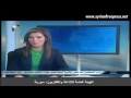 Syria News 28/5/2015 ~