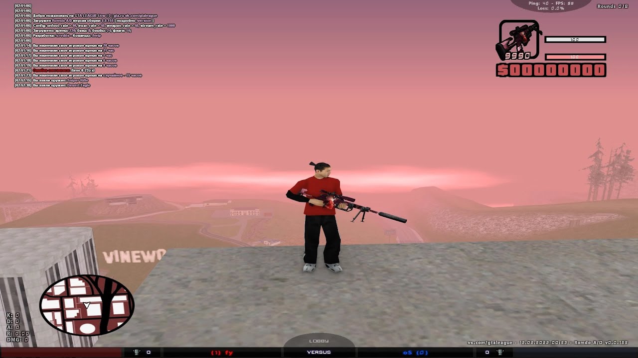 Сборка Surv Zone 01