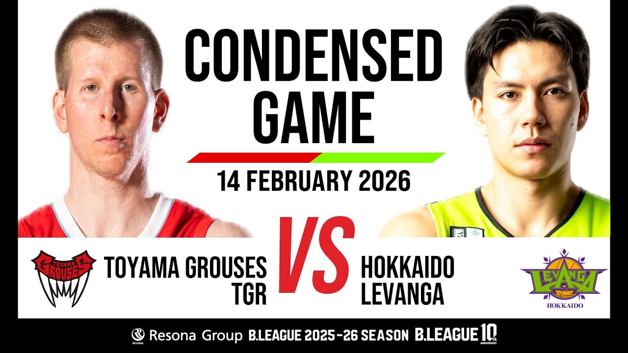 Toyama Grouses vs. Levanga Hokkaido - Condensed Game