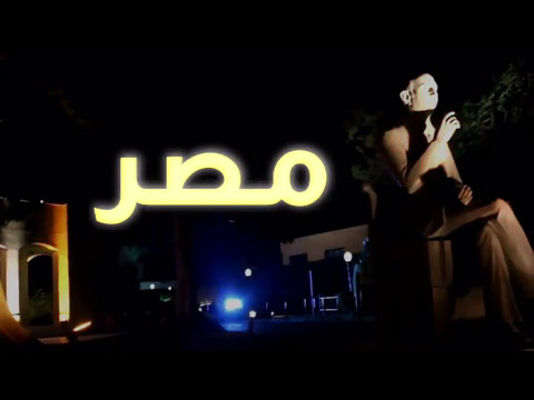 أحمد فتحى - حفل الصوت والضوء (برومو) | 2017