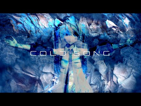 【初音ミク】COLD SONG(平沢進ver.)【COVER】