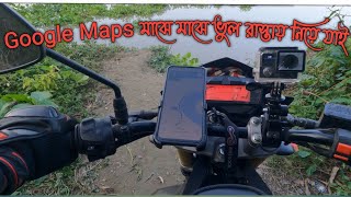 Google Maps       | Google Maps Wrong Direction | Bike Tour | Just Tour