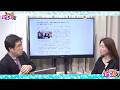 三枝無双 辺野古事故で生徒死亡 抗議船の運輸局登録 把握せず と校長 保険も 確認していない 一般ライブ 3 18 水 12 00 12 50 玄ちゃんひるおび 三枝玄太郎 岡江美希