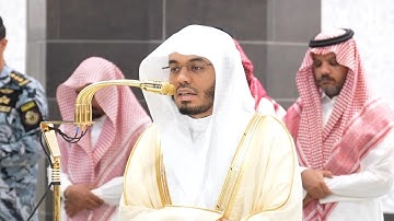 QS AL-LAIL BY SYEKH YASER DOSARY || سورة الليل للشيخ ياسر الدوسري