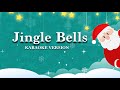 JINGLE BELLS Karaoke