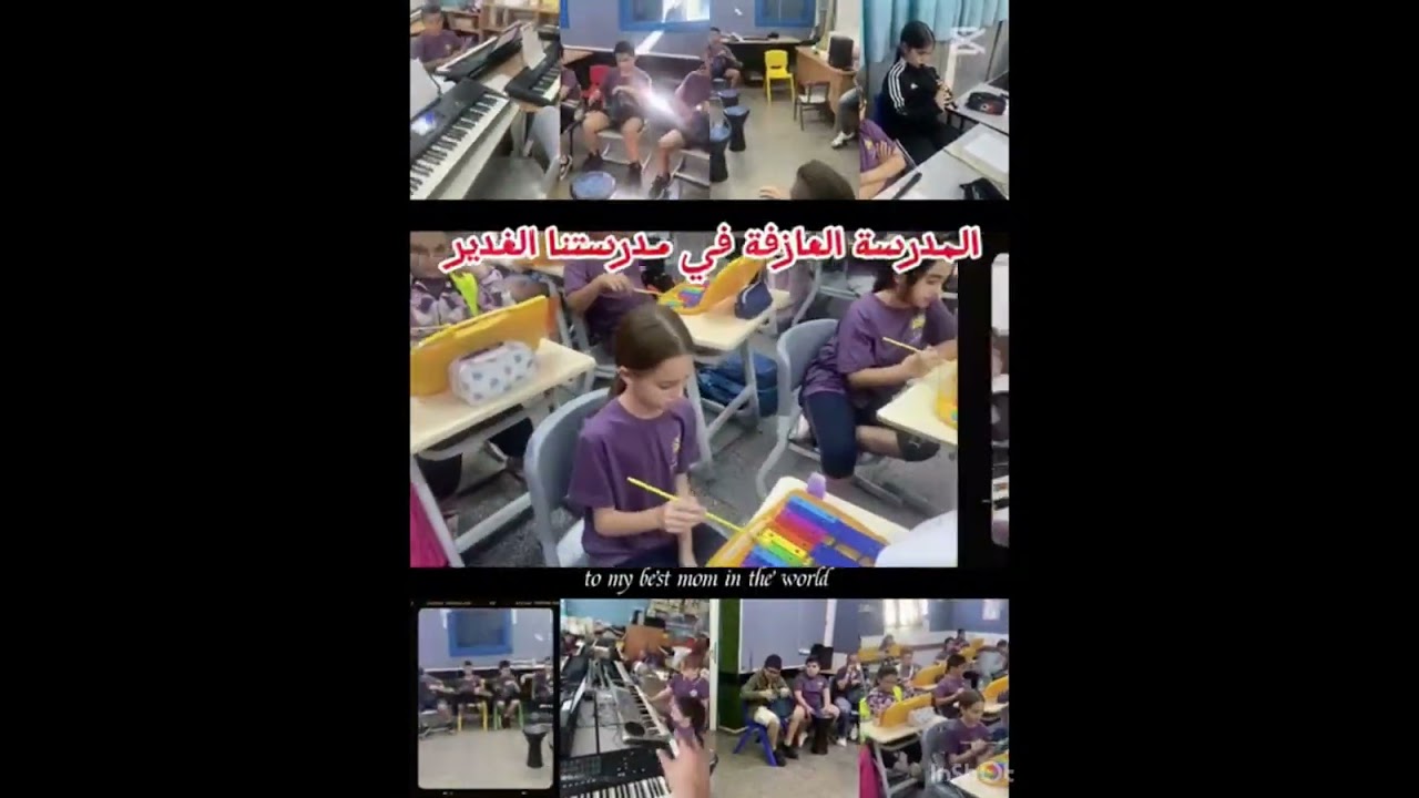 الأعياد   والمدرسة العازفه بنكهة القيادة  الطلّابية 