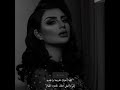 اصيل هميم الكلام جديد 2021