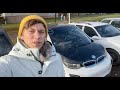 Купил битую BMW I3 Rex за 7200$ в Беларусь , ожидание-реальность , восстановление битка из США!!)