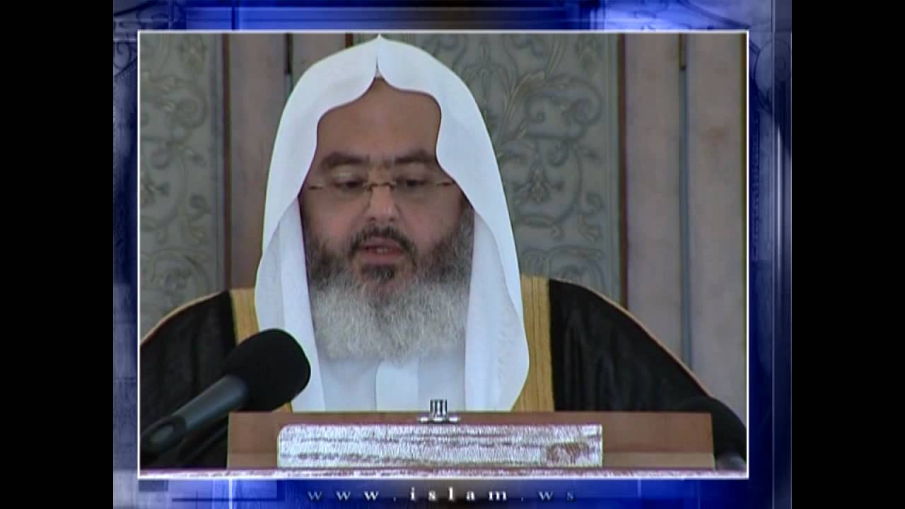 خطبة إنما أشكو بثي وحزني إلى الله - المنجد 5/1