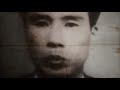 Matsuzo Ohama Piano Noise Incident Matsuzo Ohama Piano Noise Incident