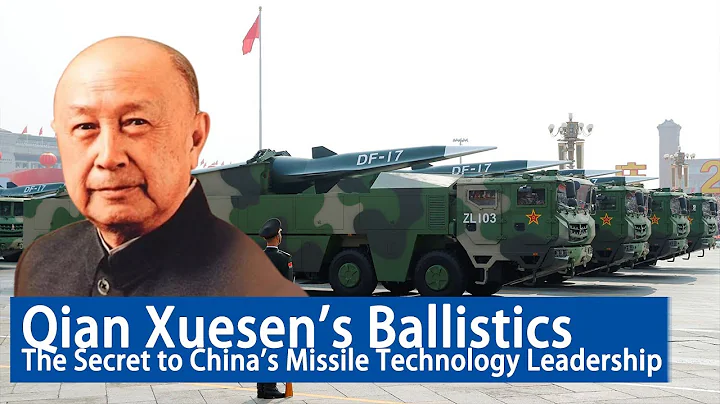 Why is China's missile technology so advanced? - DayDayNews