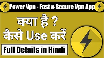 power vpn - Fast & secure vpn app || power vpn app kaise use kare