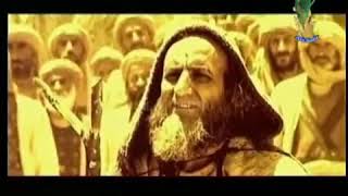 AL NEBRAS ISLAMIC FULL MOVIE IN URDU