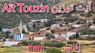 أعالي جبال آيث توزين ومعاناتهم مع نقص المياه  idurar n Aït Touzin razun aman