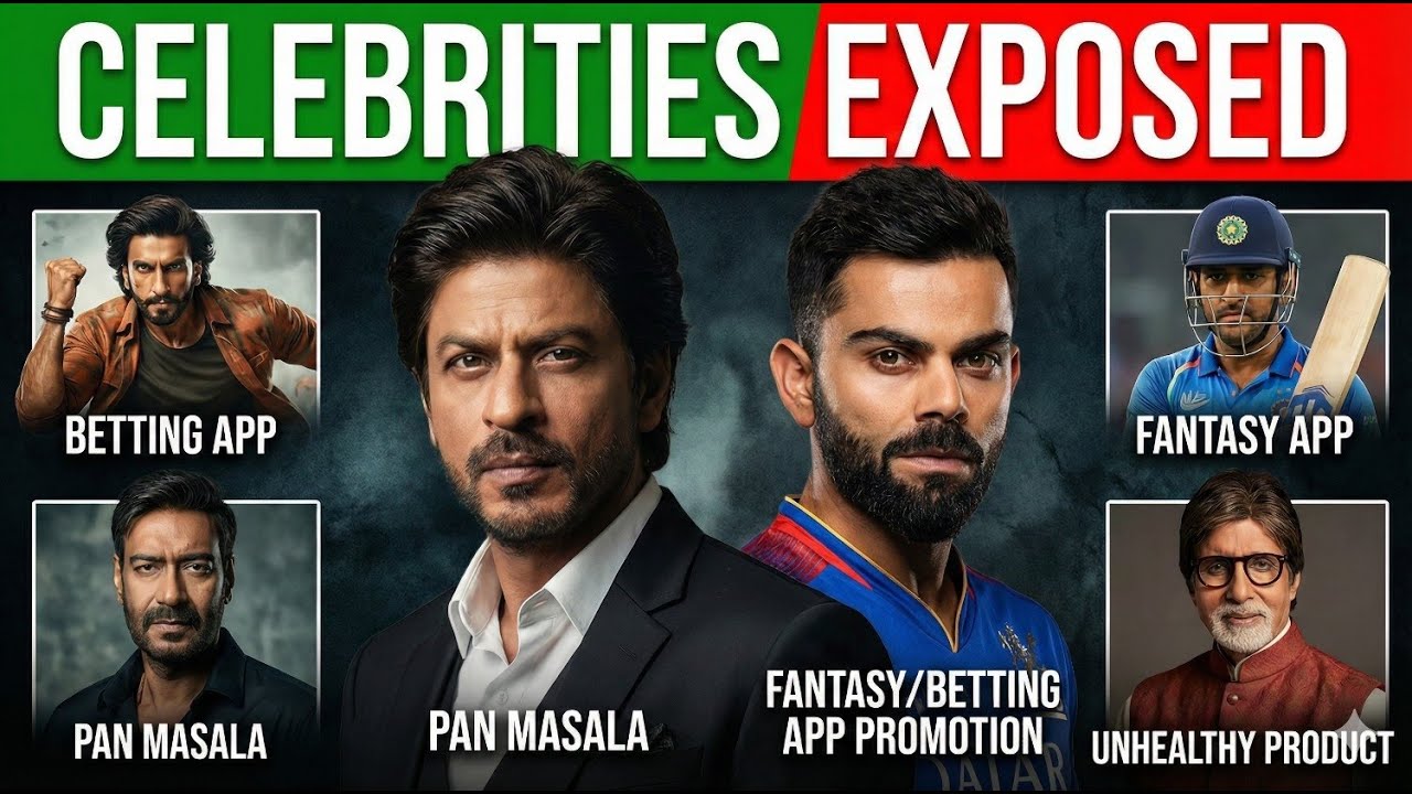 Celebrities Truth Exposed |The Reality of Celebrities | Celebrities, Morals & Hypocrisy |